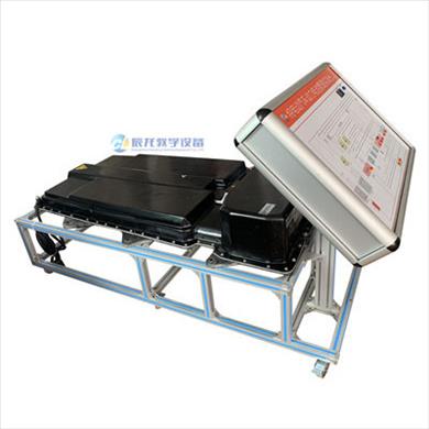 純電動(dòng)汽車(chē)助力電池管理實(shí)訓(xùn)臺(tái)
